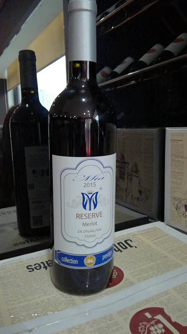 2015 mia valle gascogna 米娅嘉斯科红葡萄酒