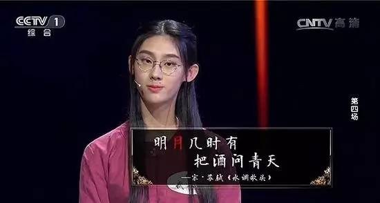 教育    2017年伊始,《中国诗词大会》红遍大江南北,"飞花令"也成为