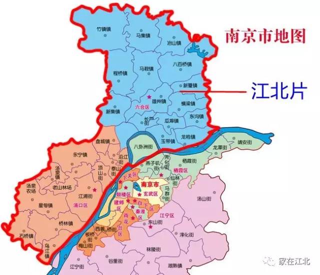 【网友看法】建议撤销仪征市设立为南京市真州区,协助六合区助推国家