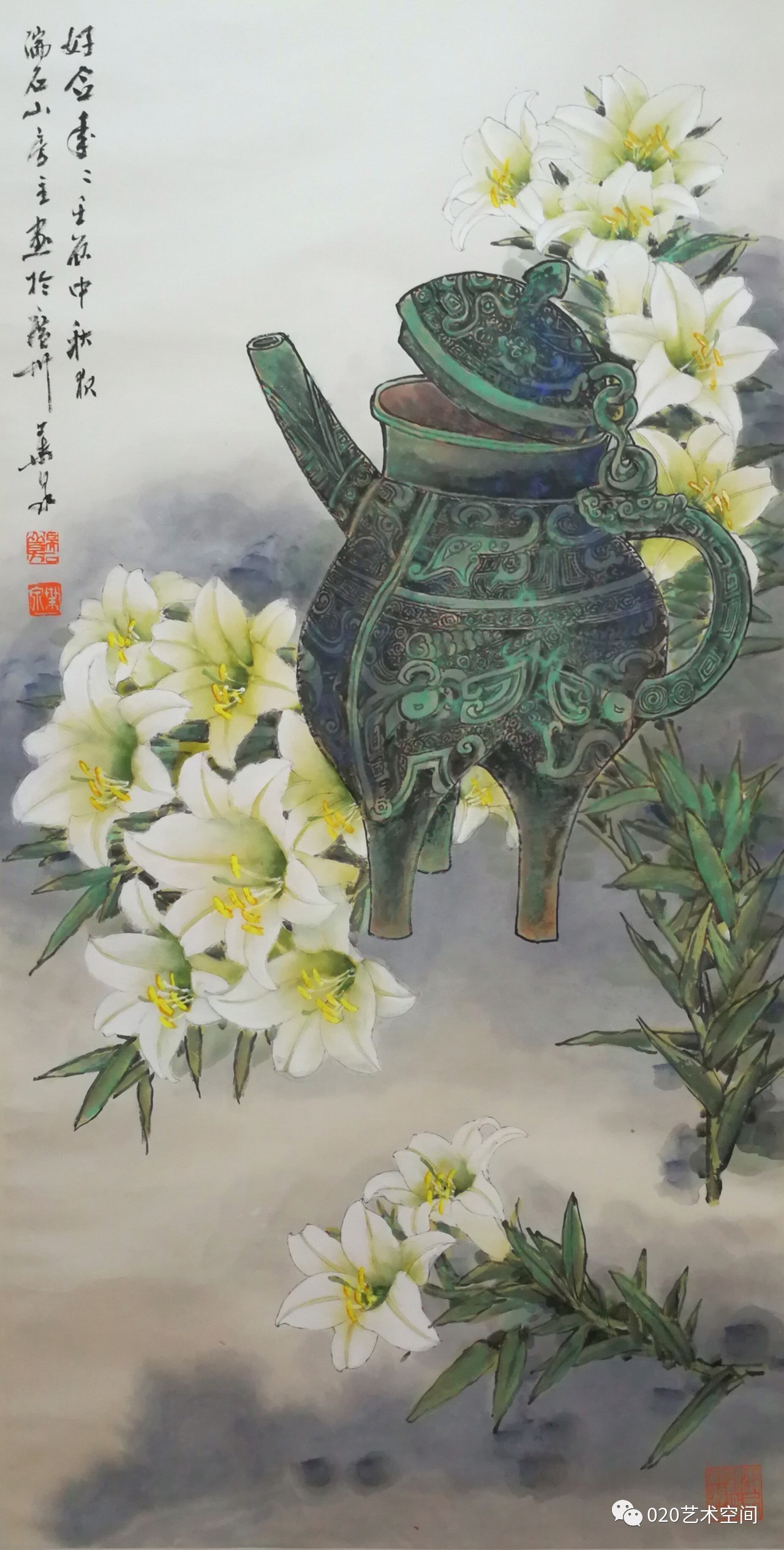 展讯|湍石春韵—叶泉中国画小品展