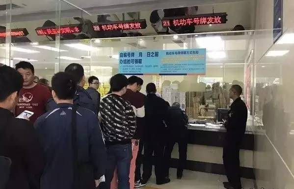 读城｜24小时内急降10℃！这只是开始...｜交警蜀黍发大招！事关所有车主证件！