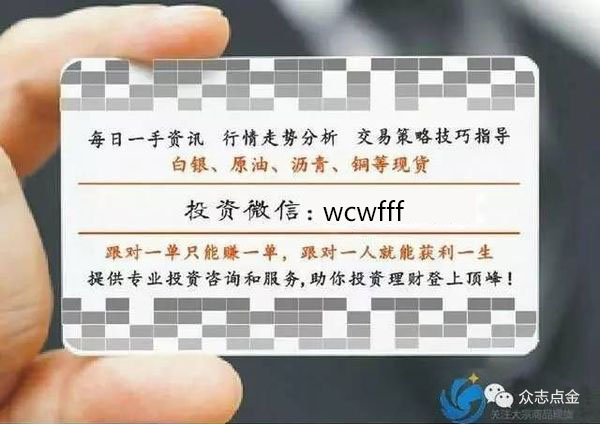 外资撤离中国背后,涉及到4500万个就业岗位