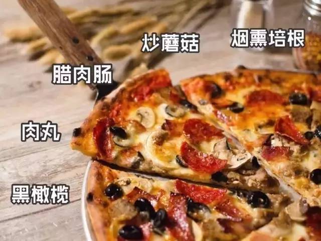 上海90%老外只认它家的披萨!100%手工现做饼