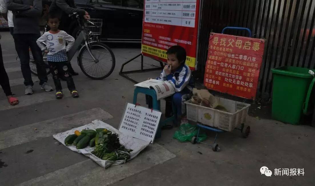 摆摊卖内衣怎么卖的快_卖花摆摊的照片(2)