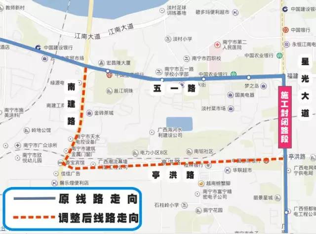 南宁18条公交线路调整,快看看有没有经过你们家!