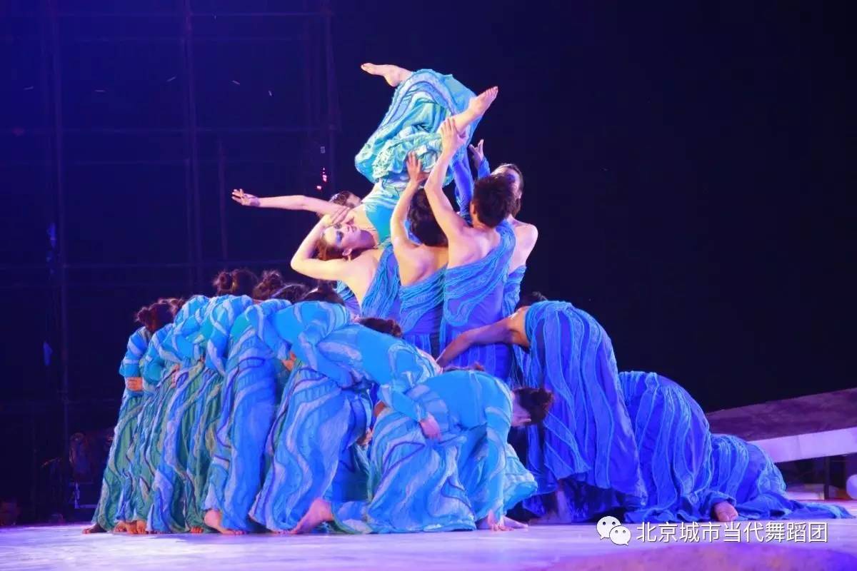 北京城市当代演艺剧院北京城市当代舞蹈团招聘