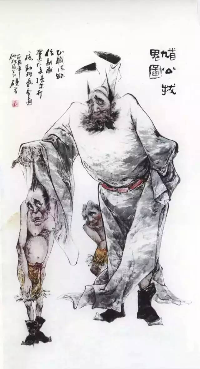 国画欣赏 当代著名画家杨砚芬绘画作品《钟馗美图》