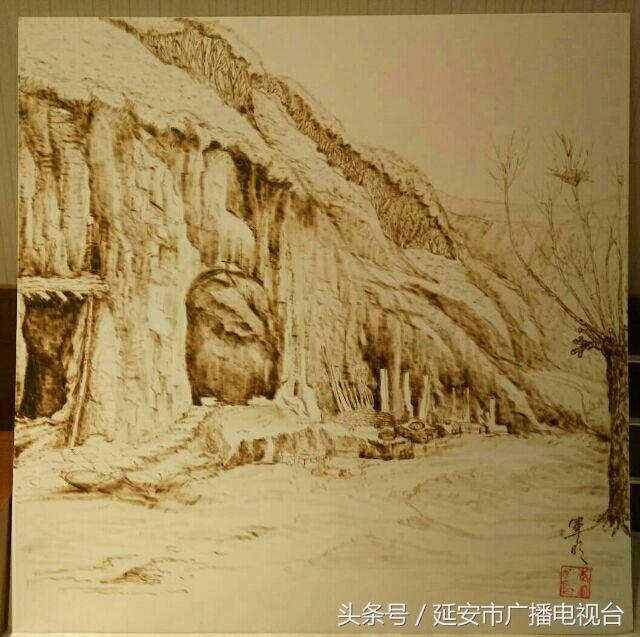 高原高原高原厚土系列陕北烙画