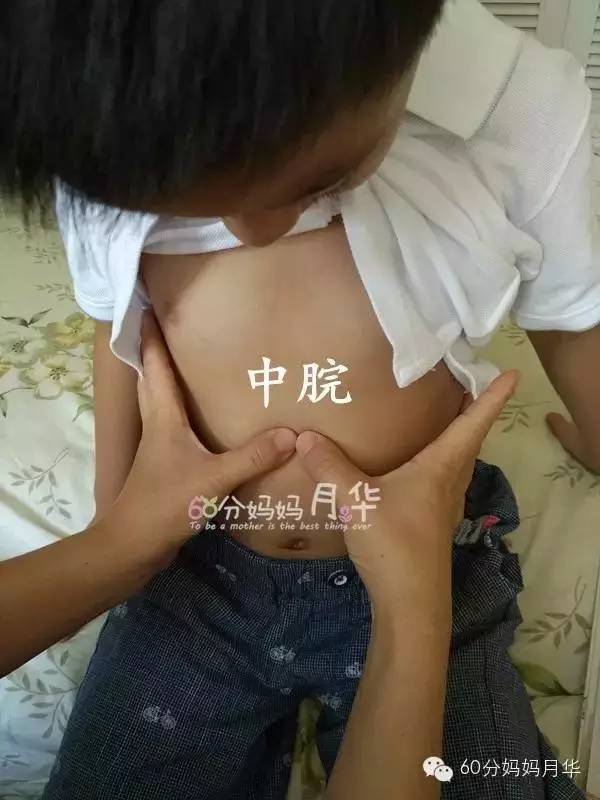 宝宝感冒了口臭怎么办