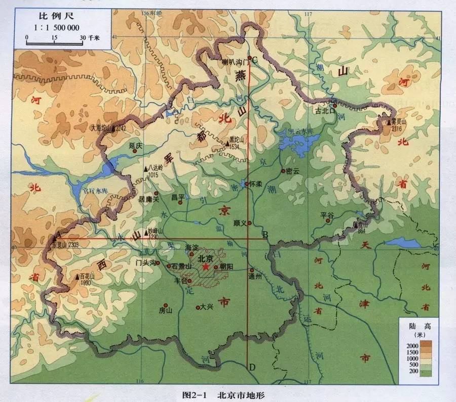 蒙古国gdp排名_蒙古国资源排名