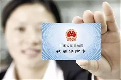 2017年個(gè)人社保需要交多少錢(qián)