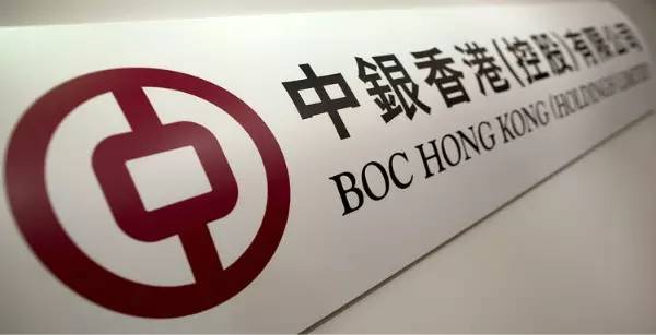 内地居民如何在香港开立银行户口?香港开户攻