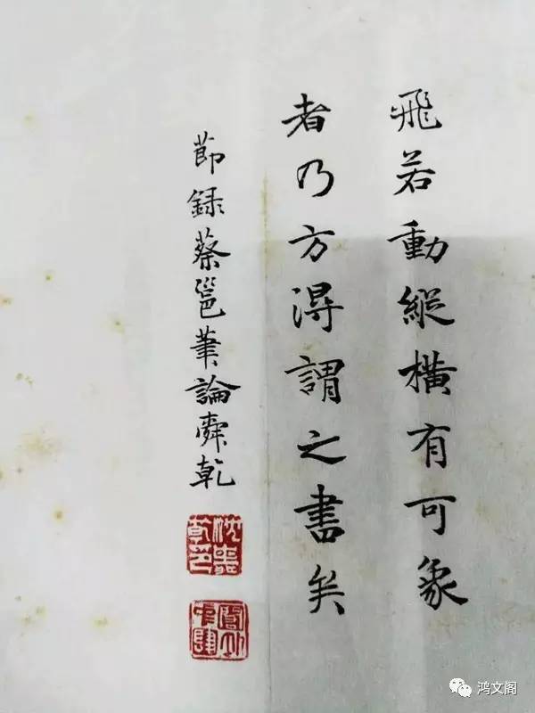 沈舜乾,男,1954年出生,福建诏安人,现为闽南师范大学中文系副教授