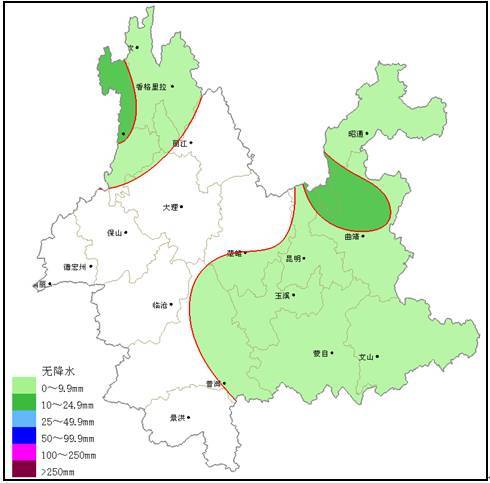 玉溪市第六次人口_版面导航  玉溪江城镇又添百岁老人冯孝忠在玉溪市江城镇(3)