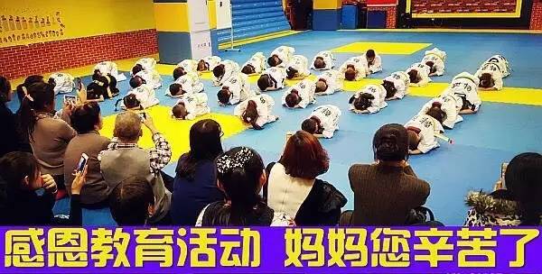 搜狐公众平台 - 孩子要学跆拳道,就选这儿!这些