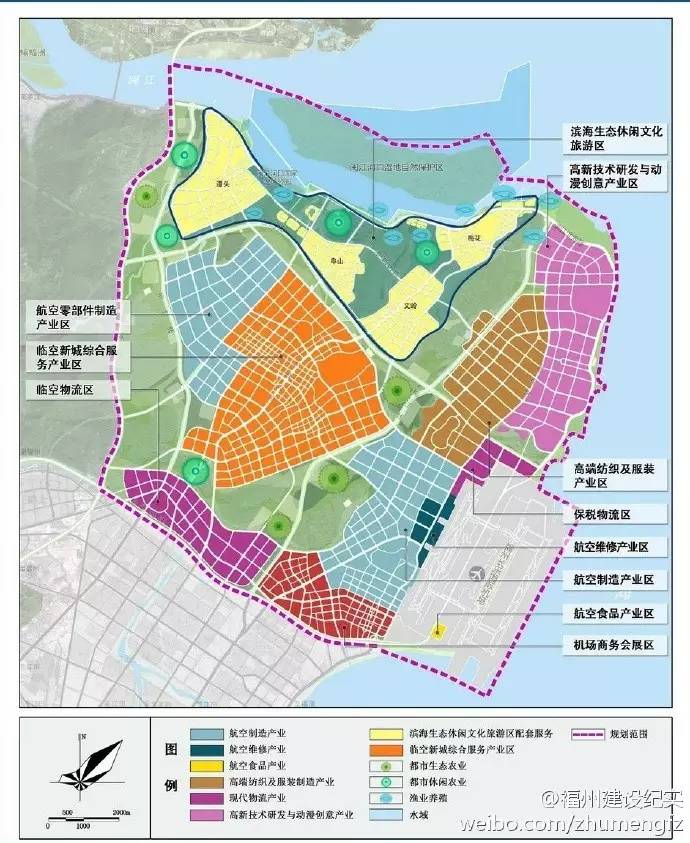 再造一座福州城 188平方公里滨海新城建设规划效果!(组图)