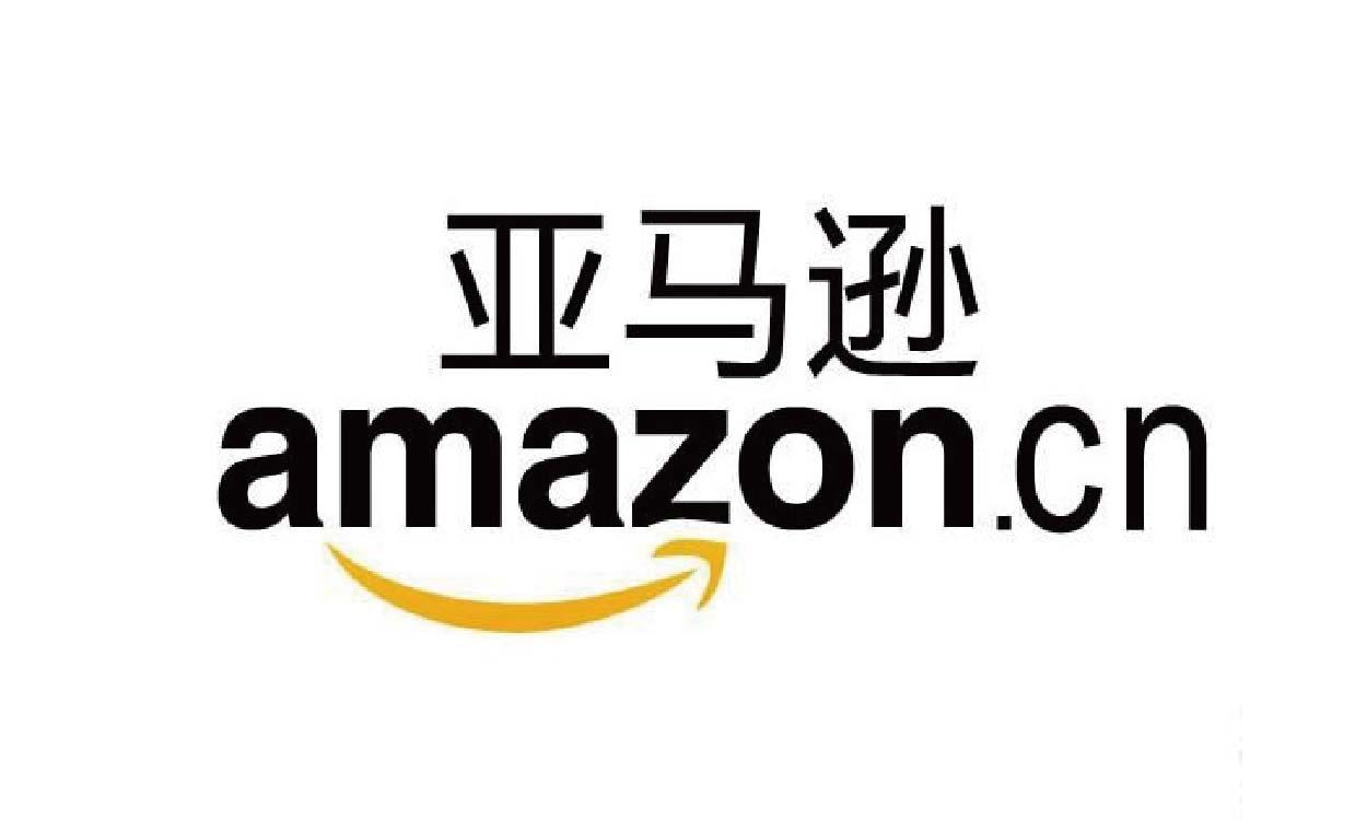 马云做了什么?让亚马逊在中国下滑,市场份额只1%