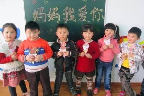 搜狐公众平台 - 超赞幼儿园三八节活动方案,献