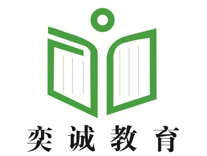 2017国家电网校园招聘考试，报名前准备！