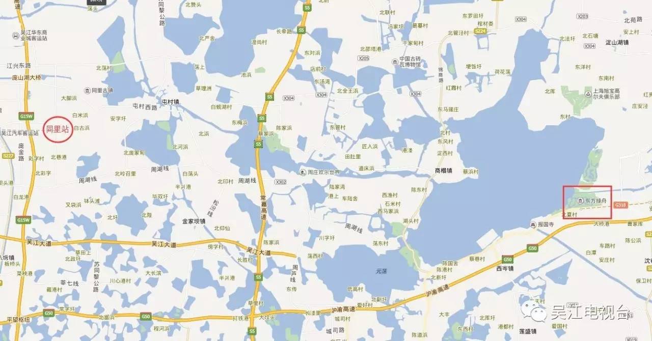 目前轨交4号线站点已定 终点站为吴江的 同里站 上海17号线最近的站点图片