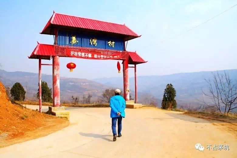 周末乡村游去蓝田华胥镇来一场说走就走的旅行