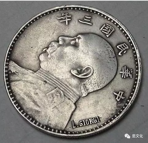 袁世凯 签字版 钱币为何备受追捧其收藏价值浅析 