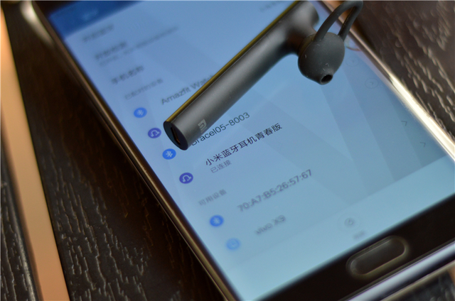 小米蓝牙耳机Air支持左右耳机随时自由切换(组图)