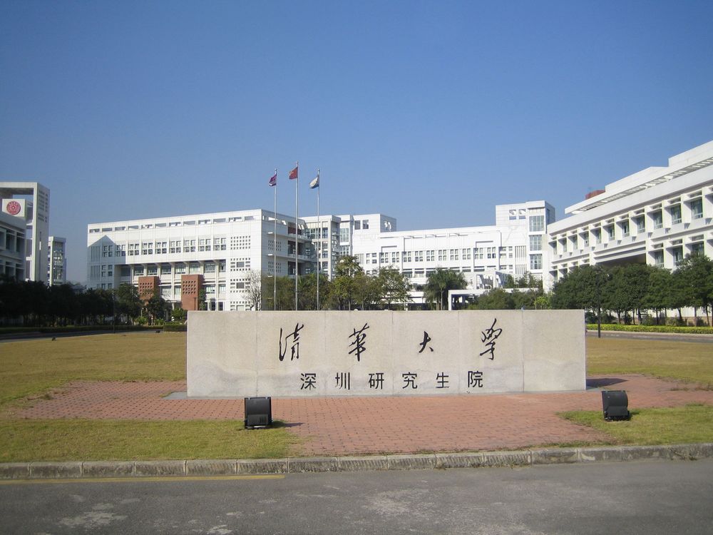 北京海淀人口学学校在那_北京海淀外国语学校