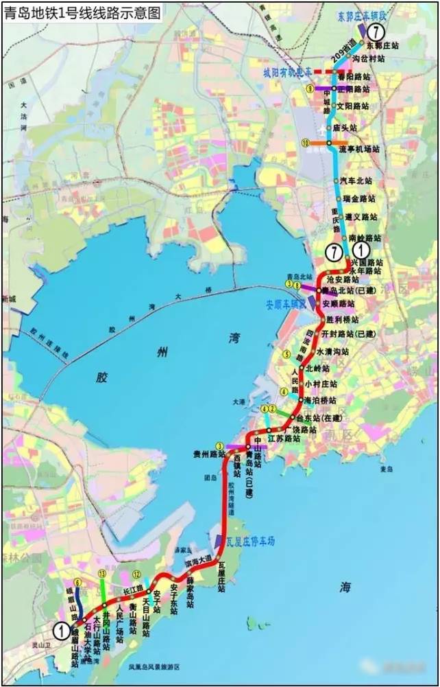 【地铁】青岛地铁1号线最新进展!这条青岛?