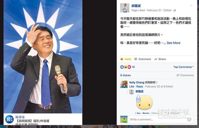 Facebook万粉号：如何吸引更多粉丝关注？