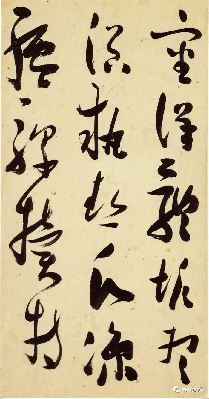 因此,这卷《草书千字文》反映的是张瑞图转变时期书风,对了解他的书法