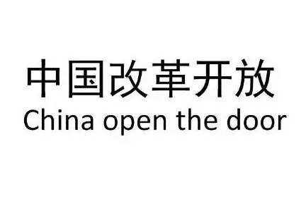 Adele惨遭日式英语采访，全程懵逼脸，她一定是上了假节目（附视频）