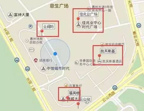 惠州城区人口_市区常住人口不达标,惠州建地铁还有戏吗 官方回应了(2)