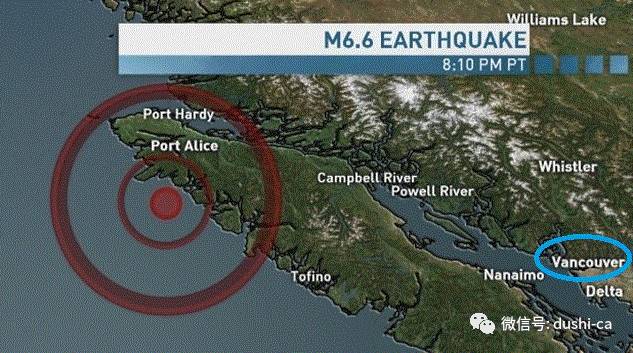 2天内震3次 如果9级毁灭性地震真的来 温哥华这些房子能救无数生命