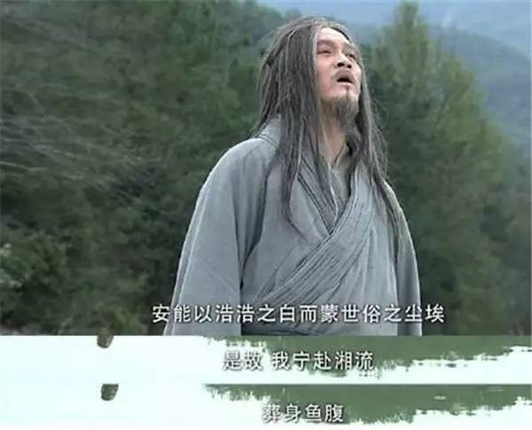 李冰什么成语_歌手李冰(2)