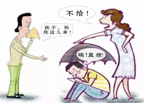 不过,从以上数据来看,zan同"为了孩子不离婚"这种作法的人,虽不是最多