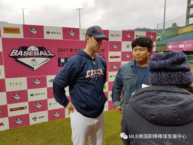 【组图】【MLB DC】世界大学生运动会测试赛