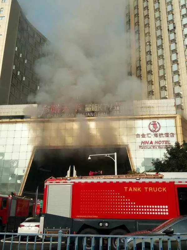 江西南昌一酒店发生火灾 致10人遇难 7名责任