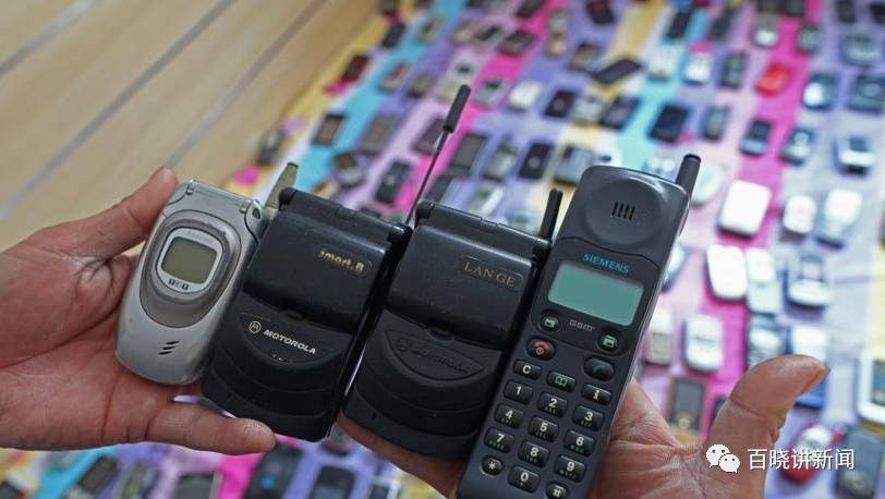 其中包括:80年代的"大哥大",90年代的诺基亚以及现在的苹果手机等.