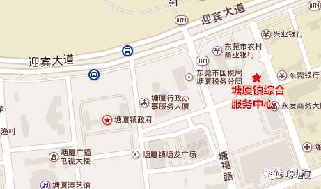 塘厦镇人口_粤港澳大湾区未来最具潜力城市 东莞居首