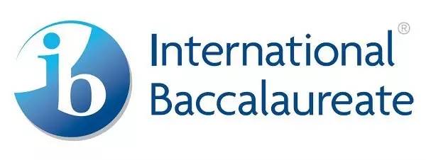 IB国际文凭课程,是你走向世界顶级高校的敲门