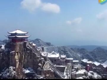 三生三世，怎么也忘不掉的五雷仙山雪景(视频)