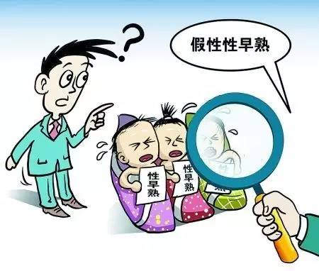 危病人口为什么张着不合_病人住院图片(2)