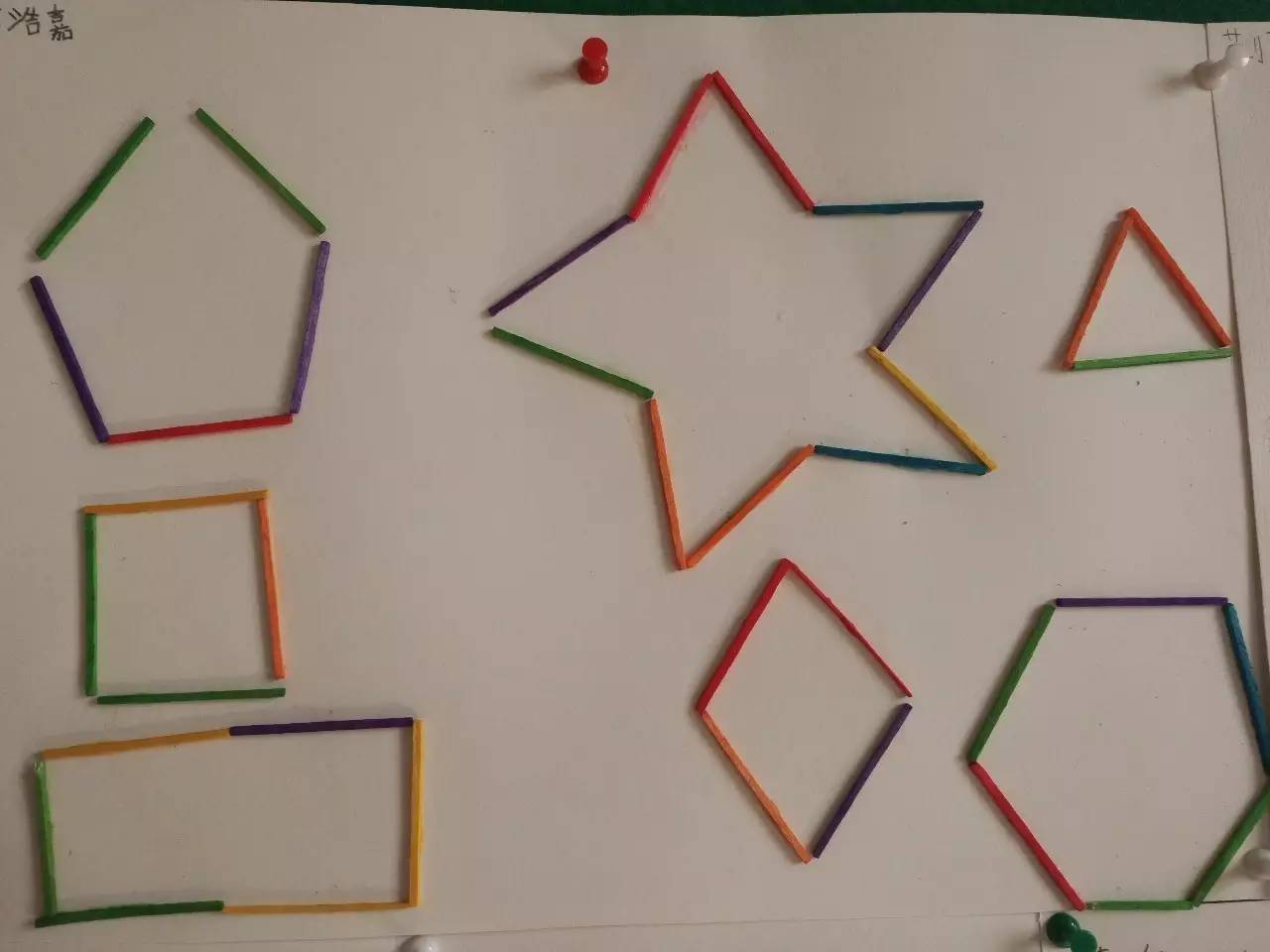 10根小棒可以最多摆出多少个正方形，看看老师的标准答案 - 知乎