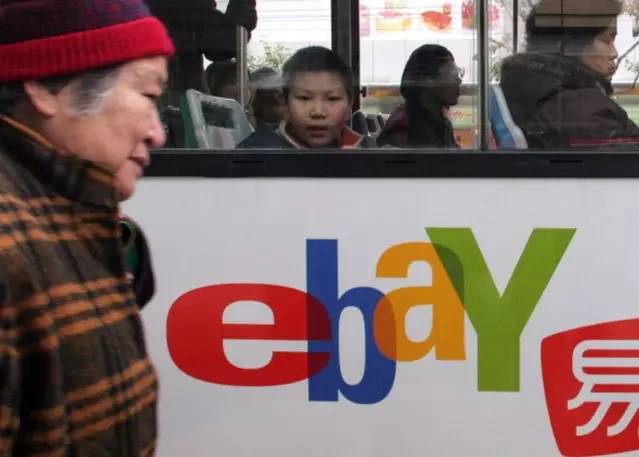 eBay雄心勃勃重返中国市场,是什么促使它卷土