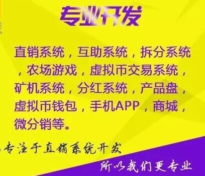 果园招聘_中共河南省委网络安全和信息化委员会办公室直属事业单位2019年公开招聘工作人员方案(2)