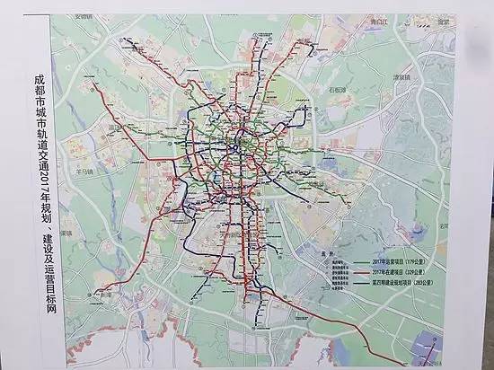 【交通了望哨】成都地铁11号线一期,17号线一期 今日同步开工