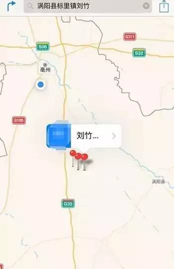 文化    根据场址批复,亳州民用机场选址在涡阳县标里镇刘竹,位于亳州
