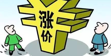 【必看】这些东西在长治竟10年没涨价,你还记得多少?