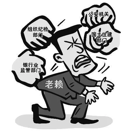 被告拒收传票怎么办